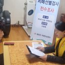 합천인력센터 이미지