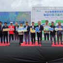 중앙골프 이미지