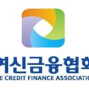 여신세탁 이미지