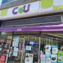 24시 슈퍼마켓 이미지