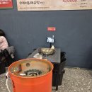 눈물닭도리탕 | 부산 명지 스트레스 한방에 풀리는 맛 까치 솥뚜껑 닭도리탕 내돈내산 후기