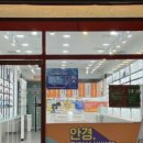 으뜸50안경 수원정자점 이미지