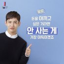 냉동김밥 3종 리뷰해보기 (비비고, 올곧 바바김밥, peacock)