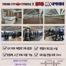 용호동GX아카데미
