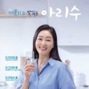 서울아리수본부 이미지