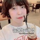해영미용실