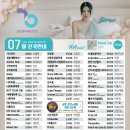 시크릿노래방 이미지