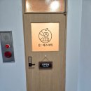남천역 3번출구(위니아 딤채) | 하남피부관리샵 맞춤 관리 잘하는 더 온에스테틱