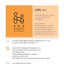 한신대학교 티스토리