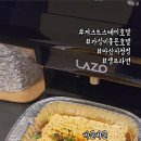 저스트스테이호텔 아산시청점 이미지