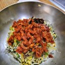 오복비빔밥 이미지