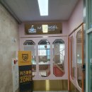 운정 돌 아기 갈만한 키즈카페 추천 마이엔젤 키즈카페