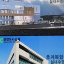 안양-박달-박달-504 이미지