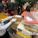 서울아현동우체국