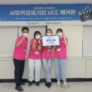 여주여자중학교 이미지