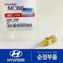 템프러처