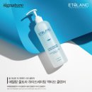 퓨어에스테틱 이미지