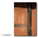 심훈기념관 이미지