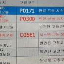 도덕카센타