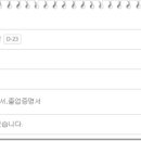 에스엠텍 이미지