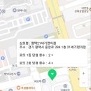 21세기편의점 이미지