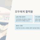 증평LPG충전소 네이버블로그