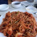 뉴진성아구찜