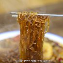 찜닭콜 이미지