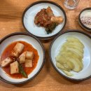 요골통닭 이미지