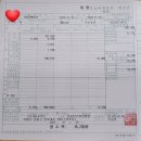 제왕절개 후기 (3-5일차 기록포함 ) feat. 미즈맘센터