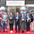 보나카페광명사거리점 이미지
