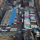 가호동19 이미지