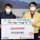 (주) 대원이엔티 이미지