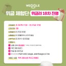 제이제이컴 네이버블로그