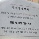 아이패밀리 안경콘택트 비하점 이미지