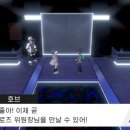 호브로즈