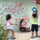 신가동공원 이미지