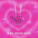 더이쁨헤어 이미지