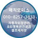 대구카덴트 이미지