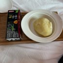 NR-24[충정로]-상-3 | 집에 오자마자 쓰는 조리원 후기 : 서울 중구 와튼젤리 (1)