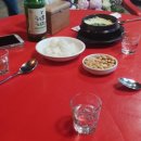 코코넷치킨 네이버블로그