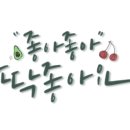 소당아트