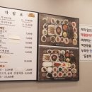 남도한상 이미지