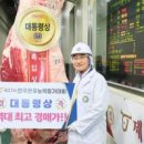 신한은행(1006) 이미지