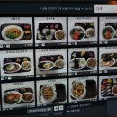 드림PC방 이미지