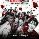 뮤지컬의 밤<하이스쿨 뮤지컬3> | [Watching](드라마/후기/약스포) 하이스쿨 뮤지컬 뮤지컬 시리즈 시즌 4 후기