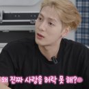 동해인력사무소 이미지