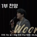 휘문주 이미지