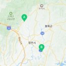 영주시평은면보건지소 네이버블로그