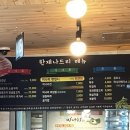 한재나드리 이미지